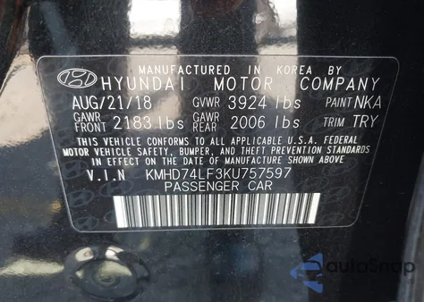 2019 Hyundai Elantra Se из США, поврежденный, VIN KMHD74LF3KU757597